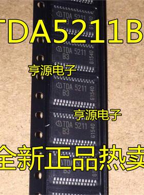 TDA5211 TDA5211B3 TDA5211B4 TSSOP28封装 汽车常用射频芯片全新