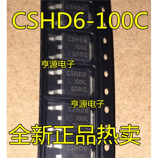 CSHD6-1SOT25现货出售