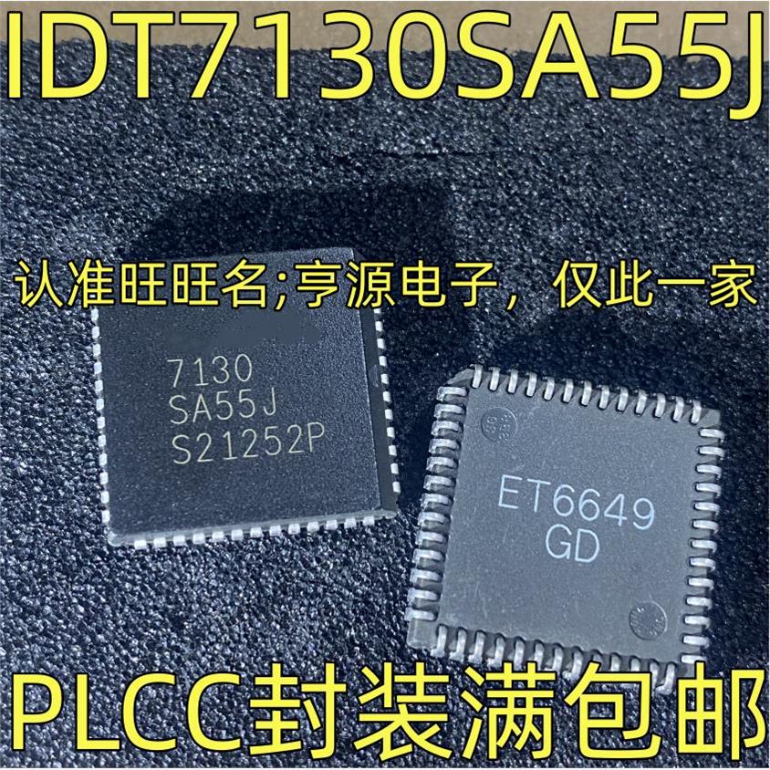 IDT7130SA55JPFLQ64储存