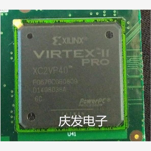 拆机带板 XC2VP40-6FG676C XC2VP40-FG676 BGA 可直拍