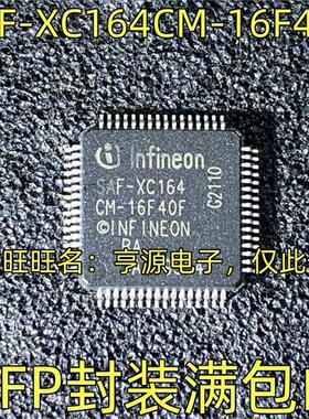 SAF-C509-LM集成电路芯片IC QFP封装