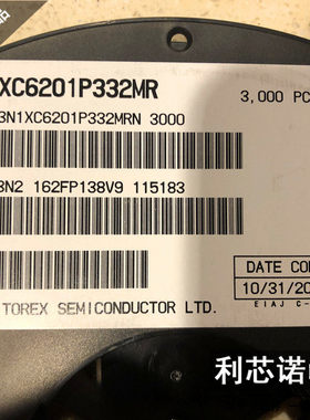XC6201P332MR SOT-23-5封装贴片 线性稳压 TOREX 只做原装 芯片IC