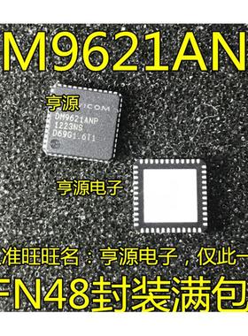 DM9621NP ANP DM9621 QFN-48 USB2.0 100M快速以太网控制器芯片