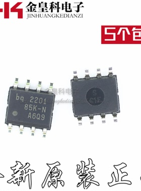 原装正品 BQ2201SN-N BQ2201SN SOP-8 非易失性SRAM控制器 可直拍