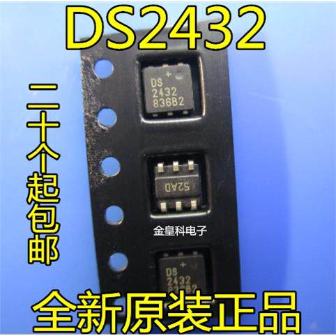 DS2432P封装SOJ6全新进