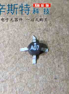 MAR-7SM MAR-7SM+ MAR-7 丝印A07 SMT86封装 十字架放大器 可直拍