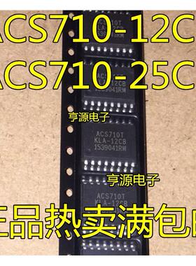 ACS710TKLA-12CB -25CB -6B 716 716KLA-6BB -12CB KLATR-25CB-T