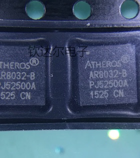 AR8032-BL1A AR8032-B QFN32 快速以太网收发器 全新原装现货直拍