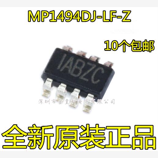 MP1494DJSOT23-8丝印IA