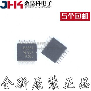 TLC2264 TLC2264CPWR 丝印P2264 贴片TSSOP-14 全新