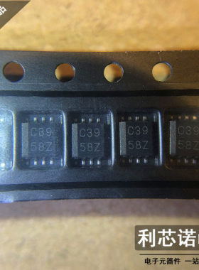 SN74LVC1G139DCTR 丝印C39 58Z 1G139信号开关/编解码/多路复用器