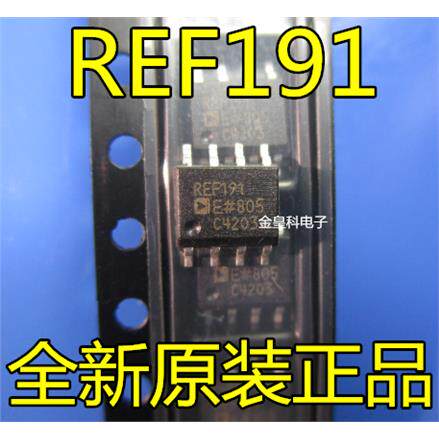 REF191GSZOP-8低压基准