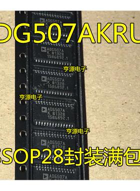 ADG507A ADG507AK ADG507AKRUZ AKRZ SOP/TSSOP ADG507AKN AKNZ