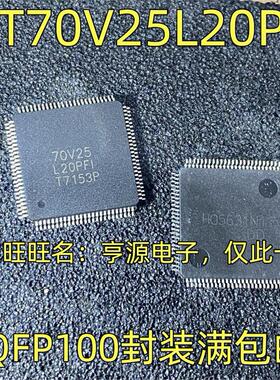 IDT70V25L20PFI IDT70V25L20PFGI 集成电路 芯片IC TQFP100