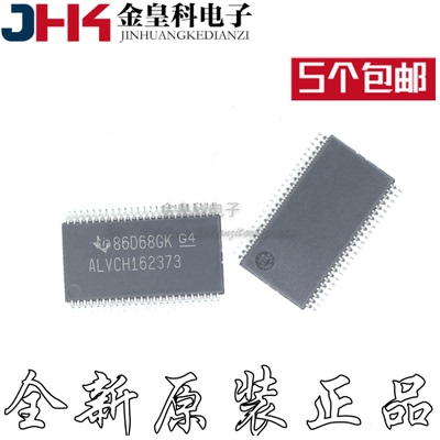 SN74ALVCH1623GR贴片TOP