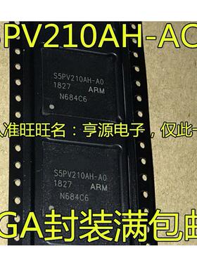S5PV210AH-AO S5PV210AH-A0 S5PV210AH S5PC100A80-LA40 BGA