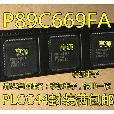 P89CFA1X2BHL44P89CFA1