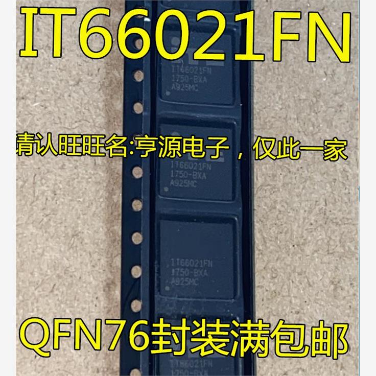 IT66021FNQ76贴片单端