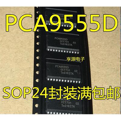 PCA9DWR32SO4B现货PCA9