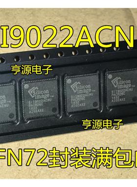SII9022ACNU SIL9022ACNU SII9022  QFN72 HDMI传输芯片 全新正品
