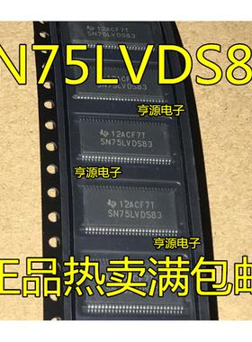 SN75LVDS83 83DGGR SN65LVDS84AQDGGR 65LVDS84AQ LVDS84A ADGGR