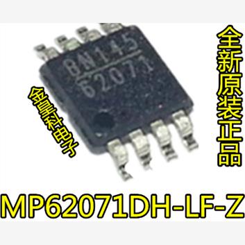 全新原装进口MP62071DH-