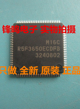R5F3650EDFB R5F3650EDFA R5F3650ECDFB R5F3650ENFB 全新