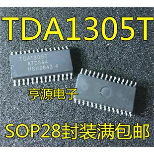 TDA1305  TDA1305T SOP-28  质量保证  正品包好用 进口 现货