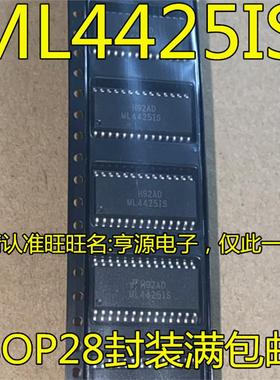 ML4425  ML4425IS ML4425CS SOP28脚 开关变换器芯片 进口