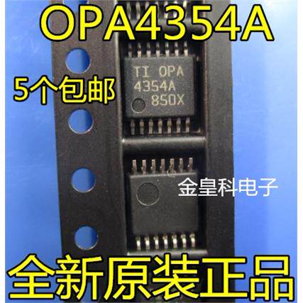 OPA435IPWRT-1全新高速