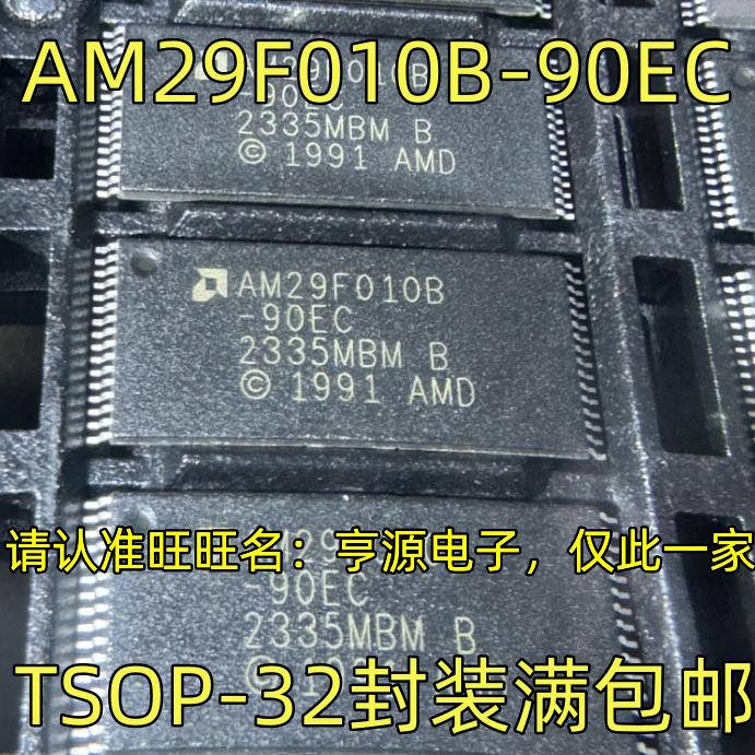 AM29F010B-90EC TSOP-32封装 集成电路质量保证 欢迎咨询进口现货