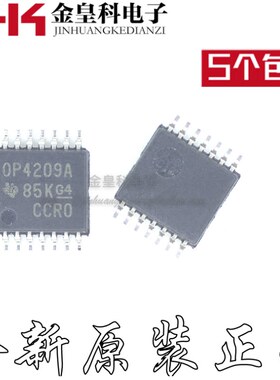 OPA4209AIPWR OPA4209A TSSOP14 全新原装