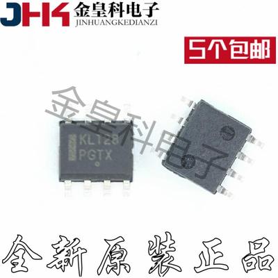 原装正品 MC100ELT28DR2G 丝印KLT28 SOP-8 现货可直拍