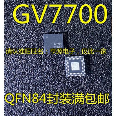 GV7700QFN84-INE3601A5