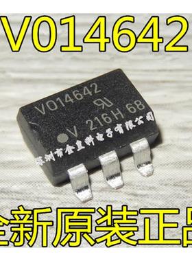 【原装正品】VO14642 光耦固态继电器 V014642【贴片SOP6】可直拍