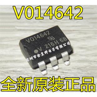 【原装正品】VO14642 光耦固态继电器 V014642【贴片SOP6】可直拍