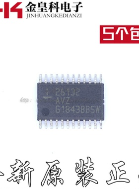 原装全新ISL26132AVZ-T7A 26132AVZ 封装SOP24 集成电路芯片 进口