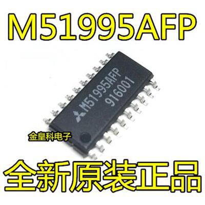 全新进口原装M51AFPSOP-