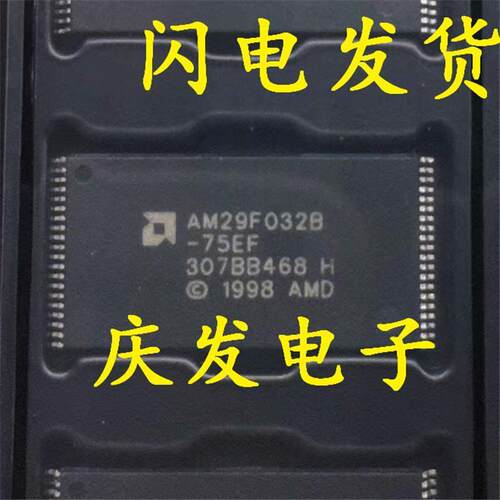 现货供应AM29F032B-75E