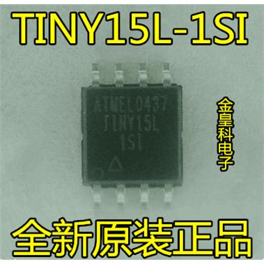 全新ATTINY15L-1SUOP-8