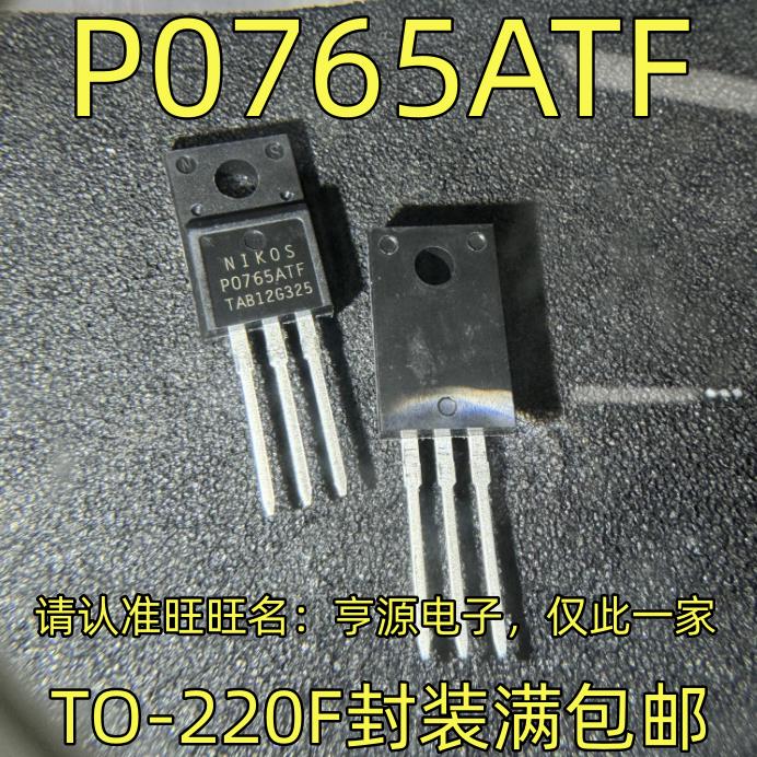 P0765ATFPO-V场效应管