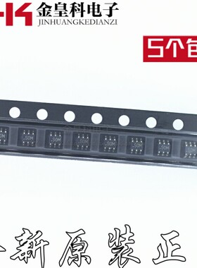 ADG779BKSZ ADG779BKS 丝印SOM/S0M 多路覆用器开关电子