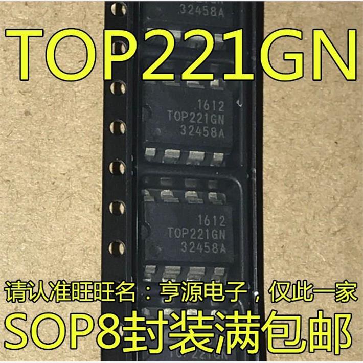 TOP221 TOP221G TOP221GN SOP 贴片管理芯片 三端离线PWM开关芯片