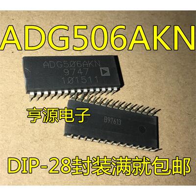 ADG506KNZIP-28进口热