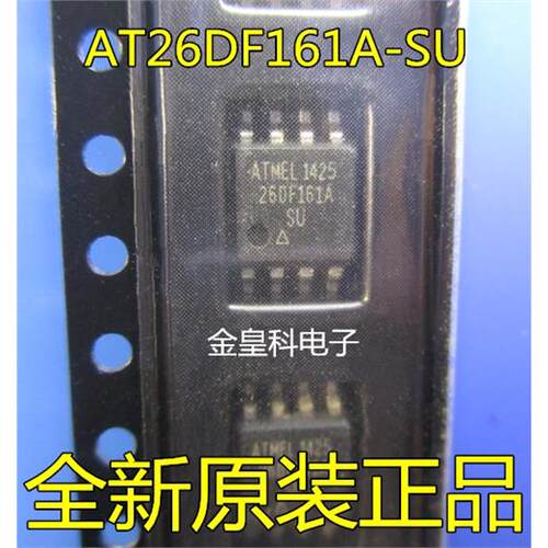 AT26DF1-SUM串行闪存OP