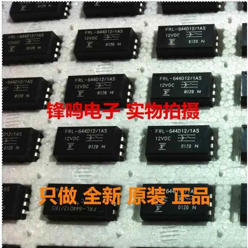 FRL-644D12/1AS-12VDC FRL-644D12/1AK FRL-644D05/1AK-5VDC