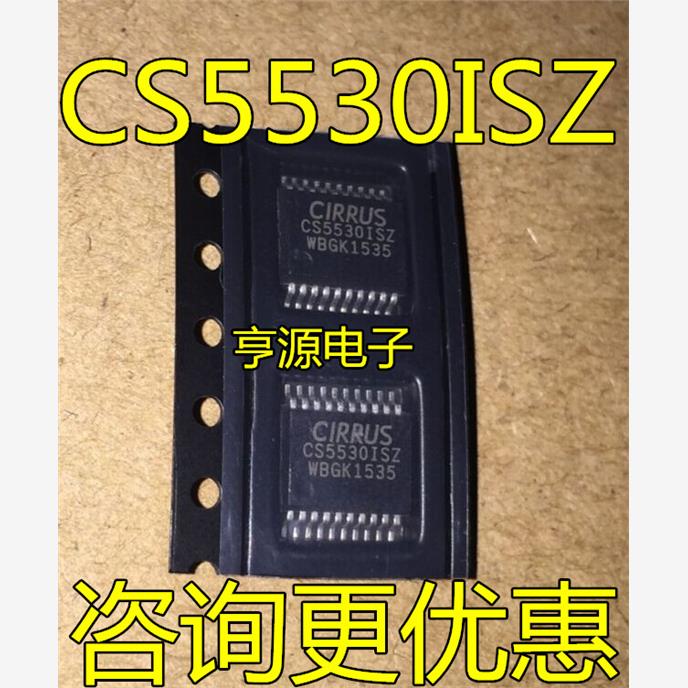 CS5530-ISZ2-AB9CS5530-I