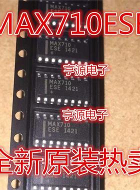 MAX710  MAX710ESE SOP16  进口 现货 热卖 质量好 欢迎咨询