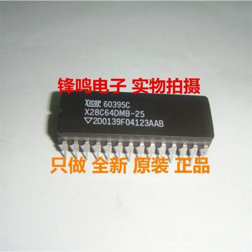 X28C64DMB-15/I035X28C6