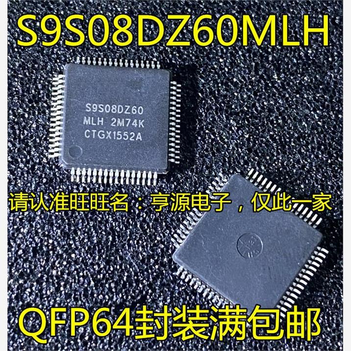 MC9S08DZ60MLH飞思卡尔系列微控制器 QFP44封装IC元件嵌入式系统